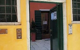 Venice Dose Suite